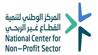 شعار_المركز_الوطني-removebg-preview